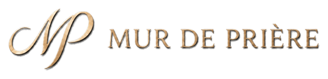 Logo Mur de Prière